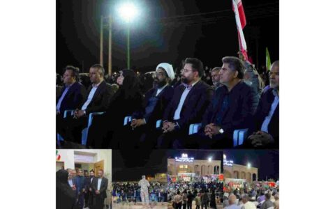 پایگاه مقاومت بسیج شهید امام خامنه‌ای (قدس‌سره) مجتمع پتاس خوروبیابانک افتتاح شد