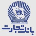 درج اوراق گواهی اعتبار مولد (گام) بانک تجارت در بورس تهران