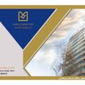 روایت هفت دهه همراهی بانک صنعت و معدن در مسیر توسعه؛ بانک صنعت و معدن ۷۰ ساله شد