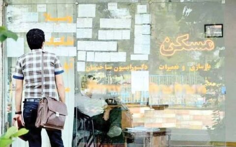 معاملات مسکن در سطح پایینی قرار دارد/۶۰ تا ۷۰ درصد سقف اجاره‌بها رعایت شد